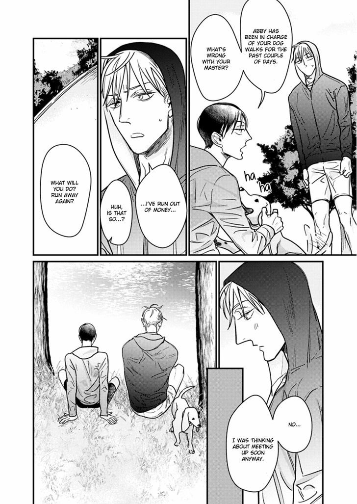 Kuchi no Naka no Shita Chapter 5 page 16 - Chapter 5