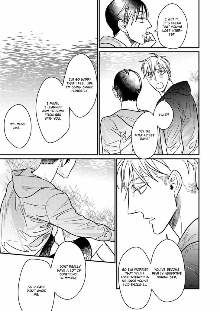 Kuchi no Naka no Shita Chapter 5 page 17 - Chapter 5