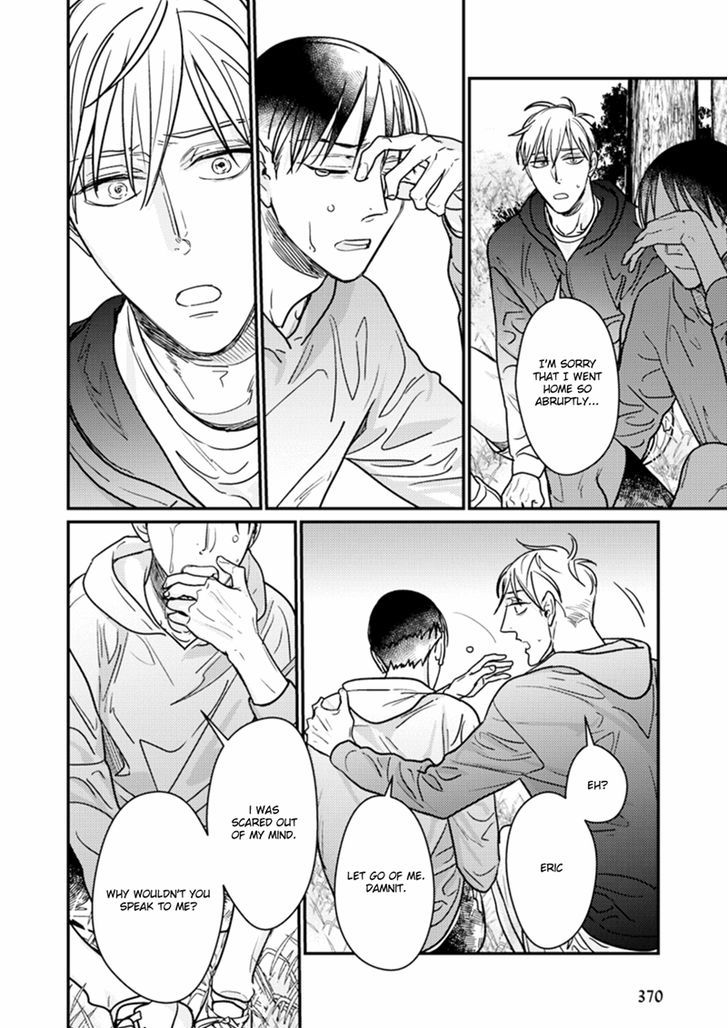 Kuchi no Naka no Shita Chapter 5 page 18 - Chapter 5