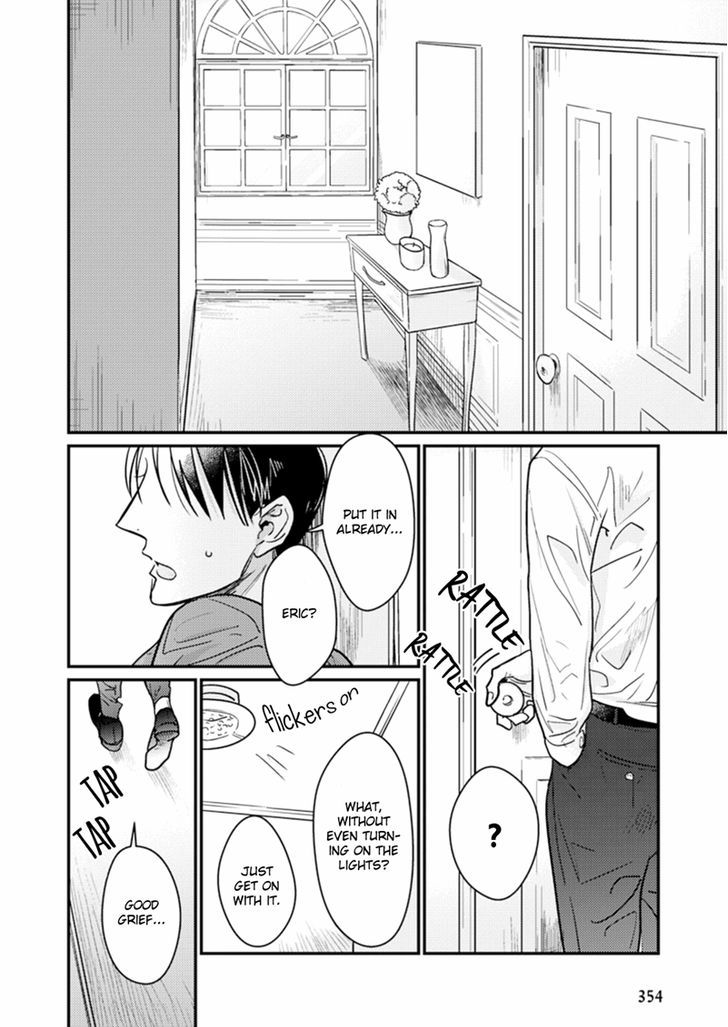 Kuchi no Naka no Shita Chapter 5 page 2 - Chapter 5