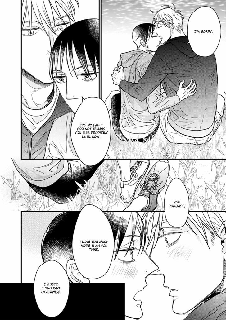 Kuchi no Naka no Shita Chapter 5 page 20 - Chapter 5