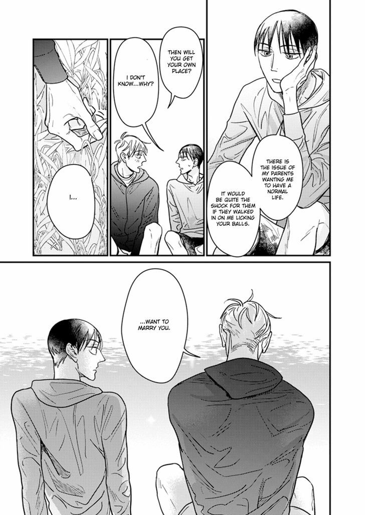 Kuchi no Naka no Shita Chapter 5 page 23 - Chapter 5