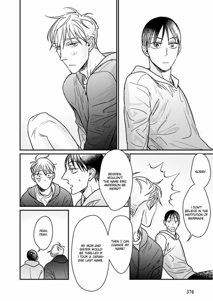 Kuchi no Naka no Shita Chapter 5 page 24 - Chapter 5