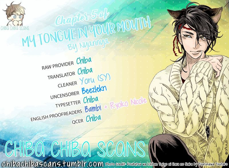 Kuchi no Naka no Shita Chapter 5 page 28 - Chapter 5