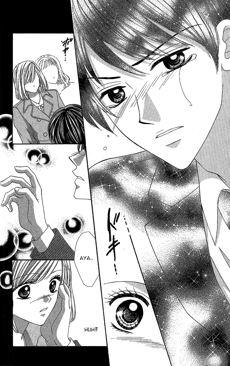 Kuchibiru kara Toketeiku Chapter 1 page 10 - Chapter 1 : Melted from the Lips