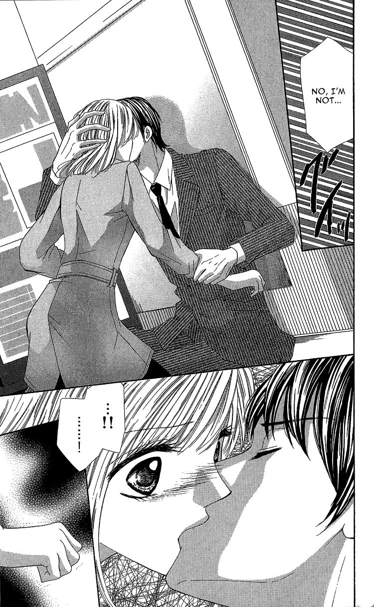 Kuchibiru kara Toketeiku Chapter 1 page 11 - Chapter 1 : Melted from the Lips
