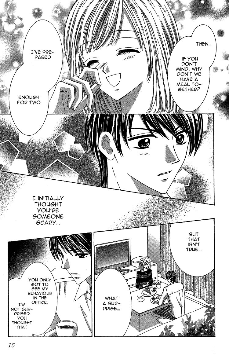 Kuchibiru kara Toketeiku Chapter 1 page 15 - Chapter 1 : Melted from the Lips