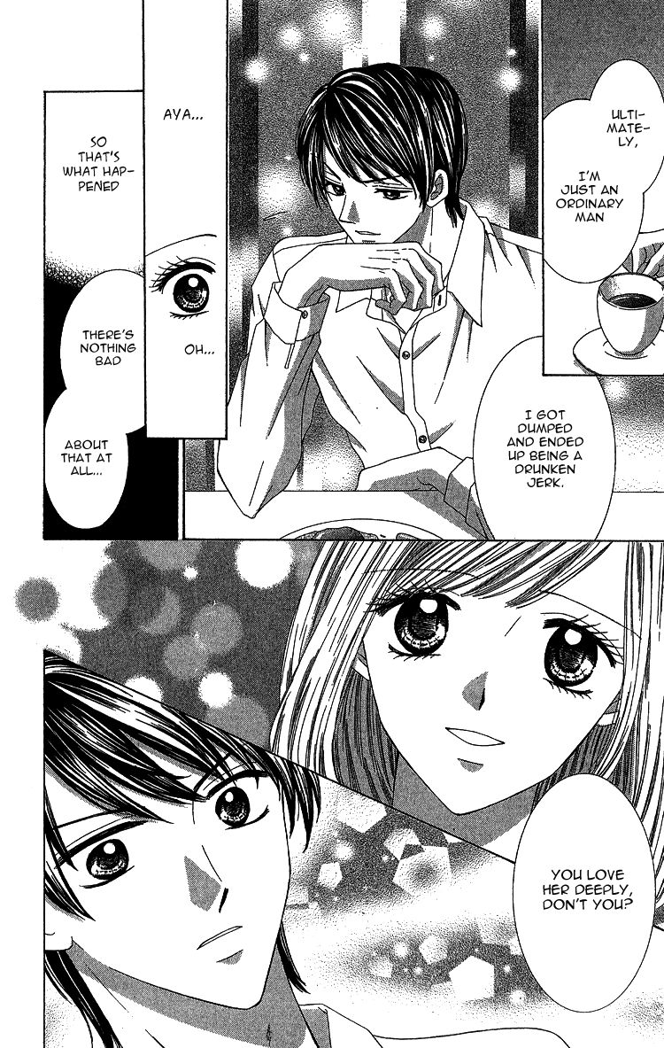 Kuchibiru kara Toketeiku Chapter 1 page 16 - Chapter 1 : Melted from the Lips