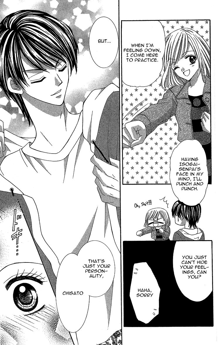 Kuchibiru kara Toketeiku Chapter 1 page 19 - Chapter 1 : Melted from the Lips