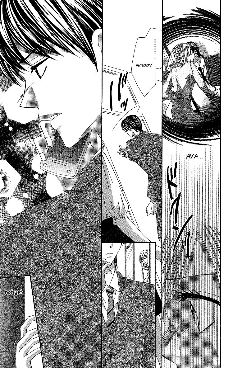 Kuchibiru kara Toketeiku Chapter 1 page 27 - Chapter 1 : Melted from the Lips