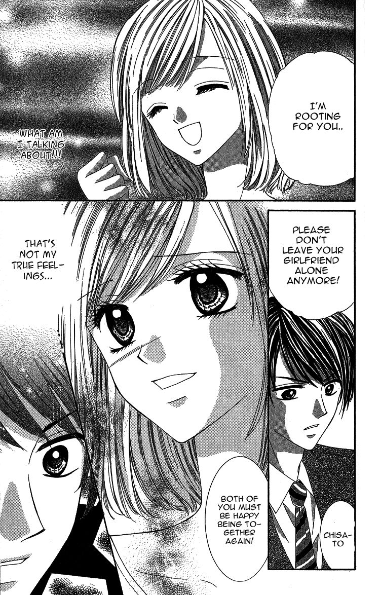 Kuchibiru kara Toketeiku Chapter 1 page 29 - Chapter 1 : Melted from the Lips