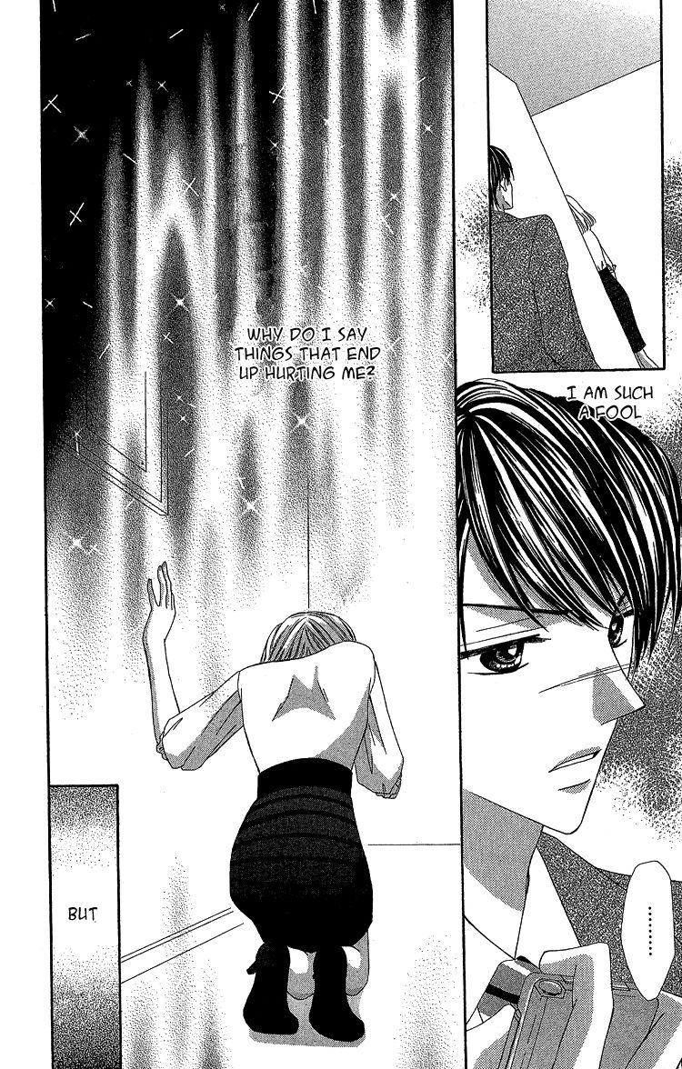Kuchibiru kara Toketeiku Chapter 1 page 30 - Chapter 1 : Melted from the Lips