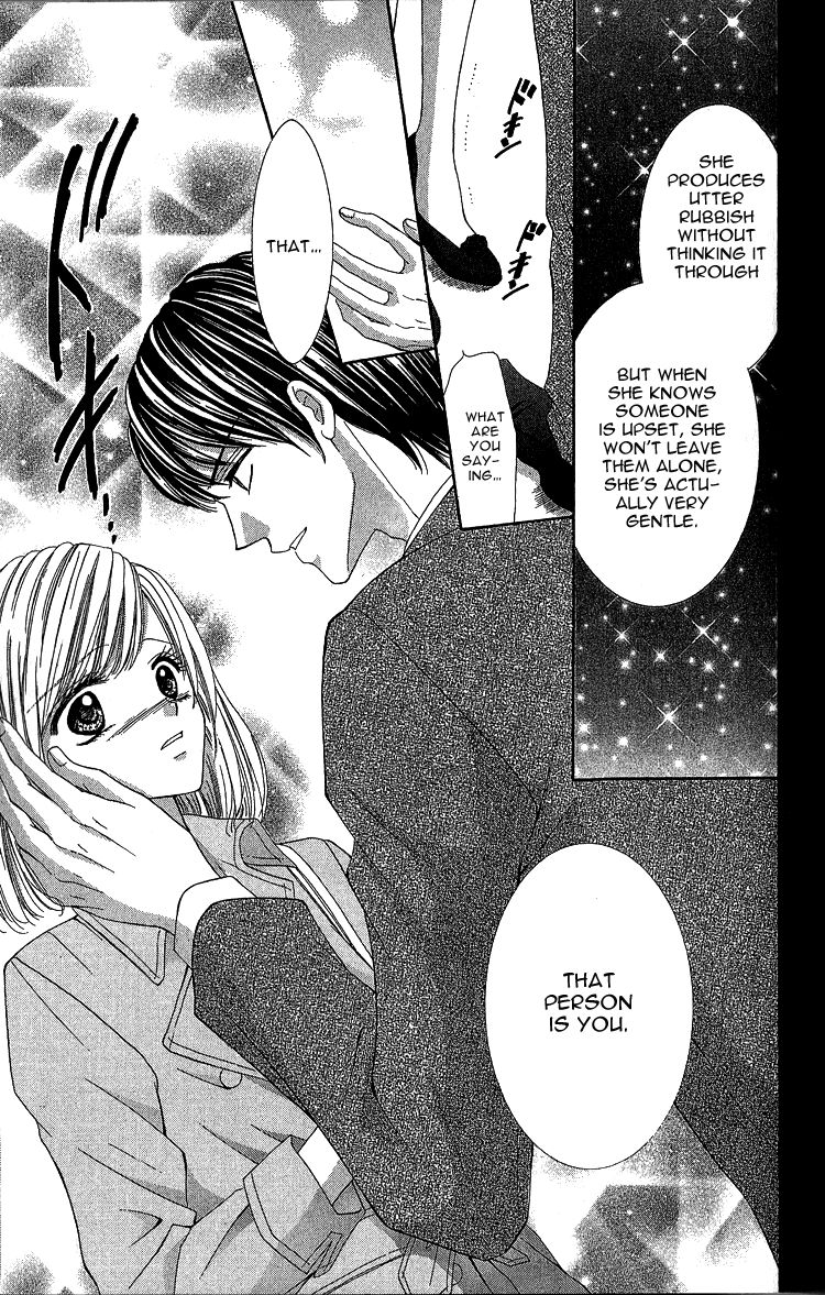 Kuchibiru kara Toketeiku Chapter 1 page 35 - Chapter 1 : Melted from the Lips