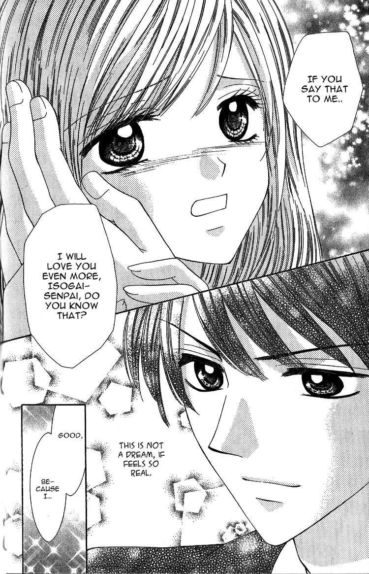 Kuchibiru kara Toketeiku Chapter 1 page 36 - Chapter 1 : Melted from the Lips