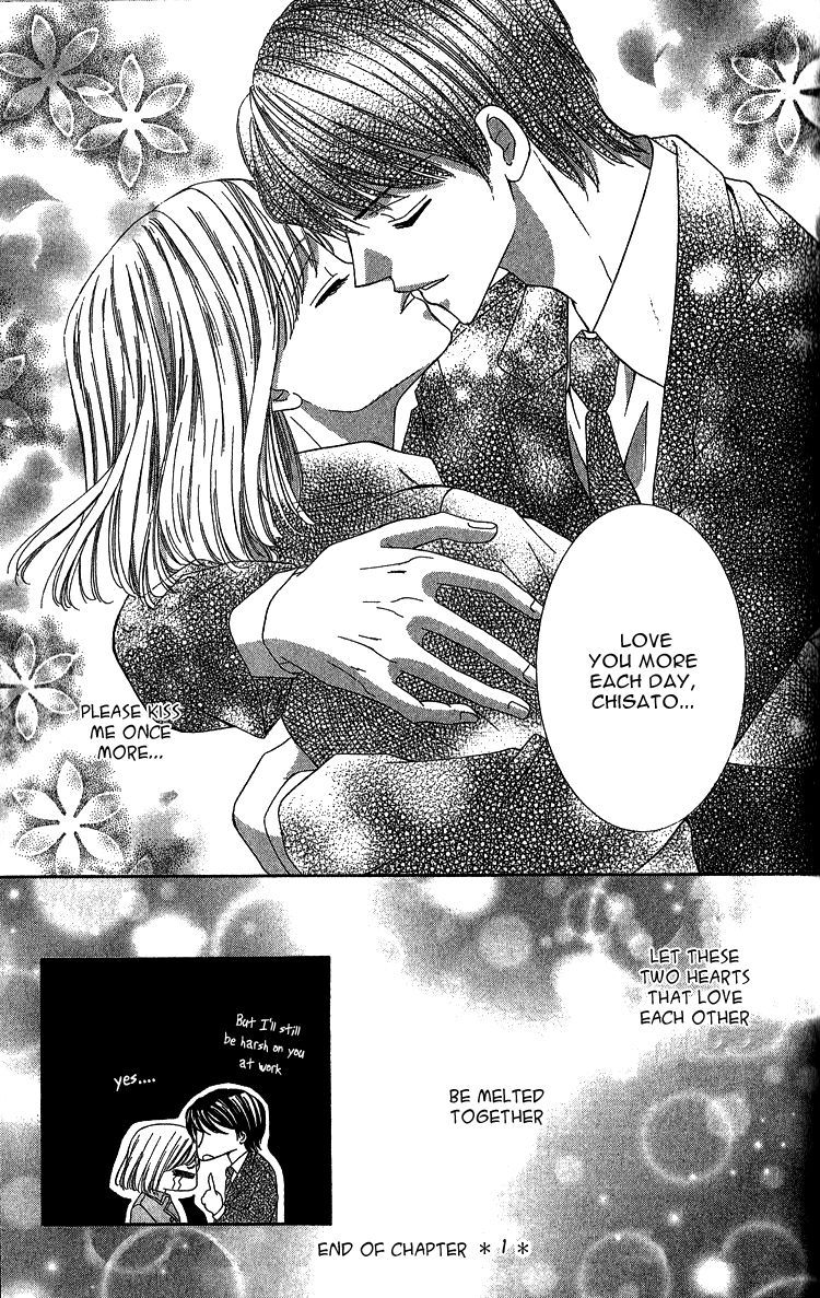 Kuchibiru kara Toketeiku Chapter 1 page 37 - Chapter 1 : Melted from the Lips