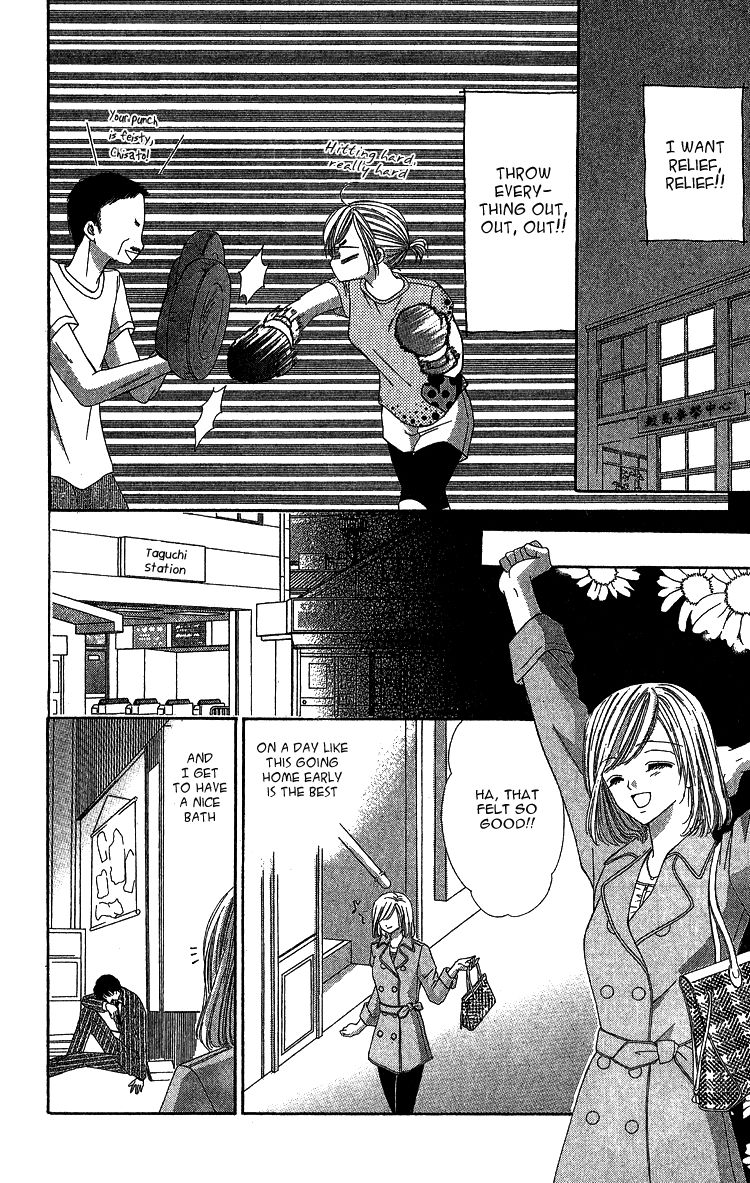 Kuchibiru kara Toketeiku Chapter 1 page 8 - Chapter 1 : Melted from the Lips