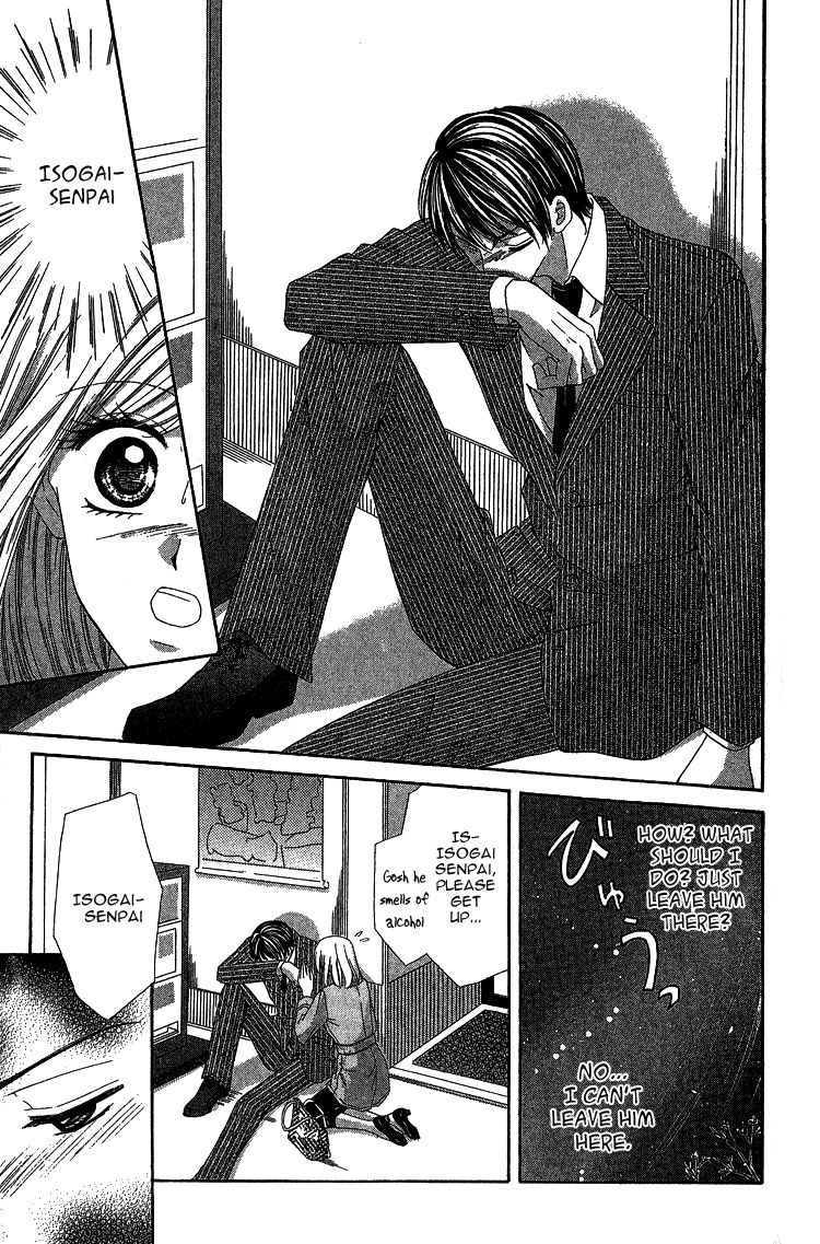 Kuchibiru kara Toketeiku Chapter 1 page 9 - Chapter 1 : Melted from the Lips