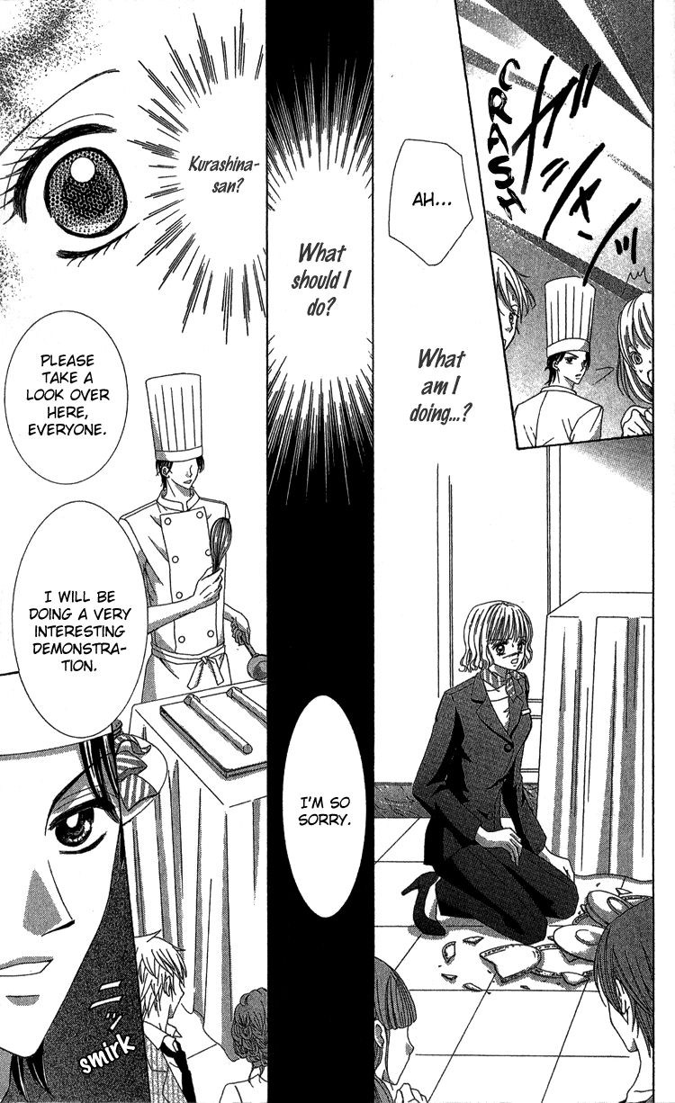 Kuchibiru kara Toketeiku Chapter 3 page 10 - Chapter 3