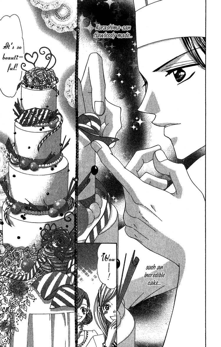 Kuchibiru kara Toketeiku Chapter 3 page 12 - Chapter 3