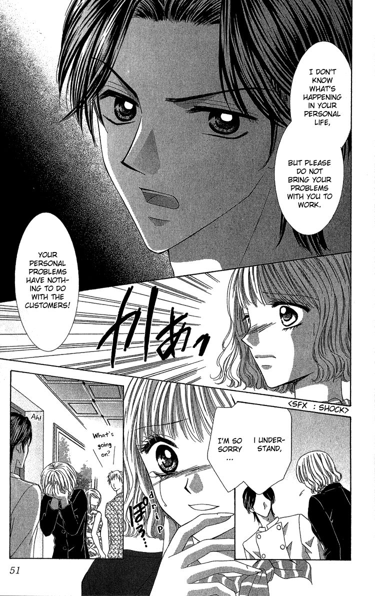 Kuchibiru kara Toketeiku Chapter 3 page 14 - Chapter 3