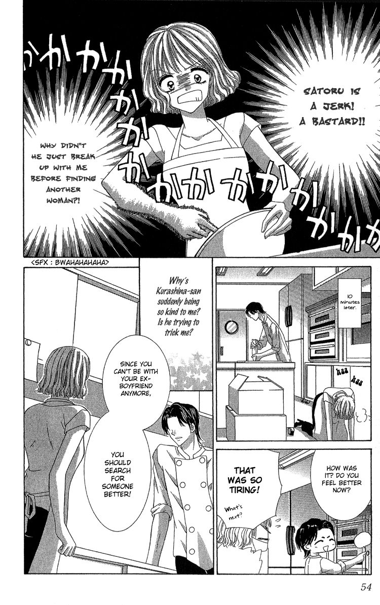 Kuchibiru kara Toketeiku Chapter 3 page 17 - Chapter 3