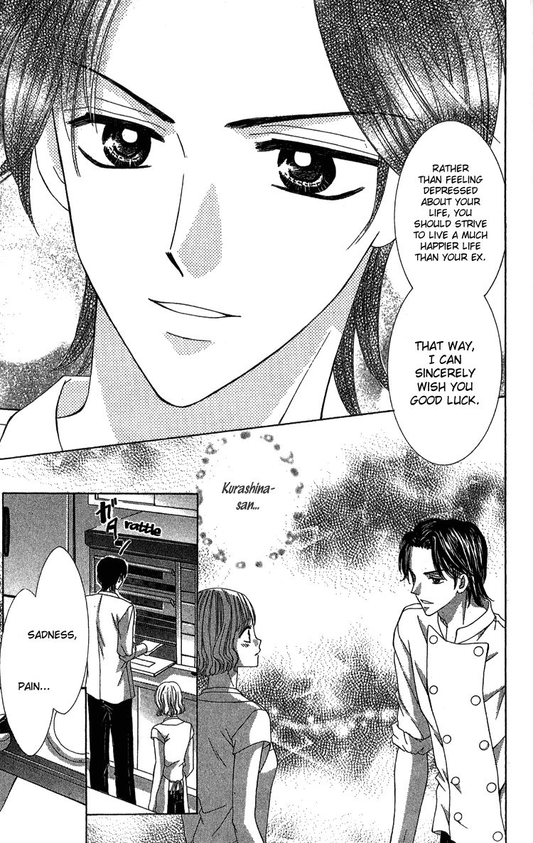 Kuchibiru kara Toketeiku Chapter 3 page 18 - Chapter 3