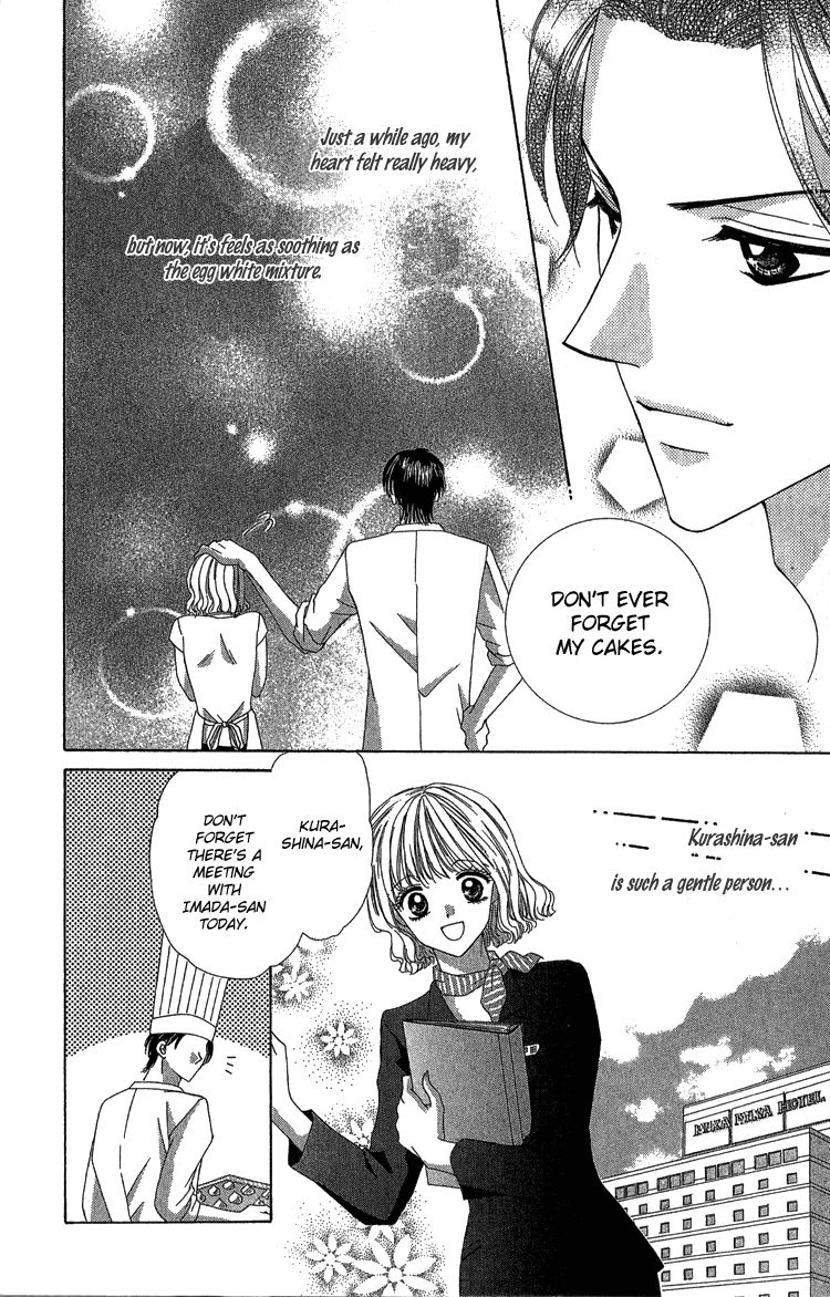 Kuchibiru kara Toketeiku Chapter 3 page 21 - Chapter 3