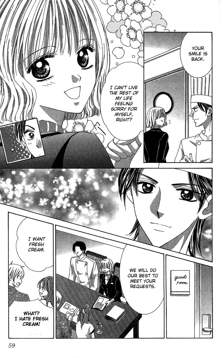 Kuchibiru kara Toketeiku Chapter 3 page 22 - Chapter 3