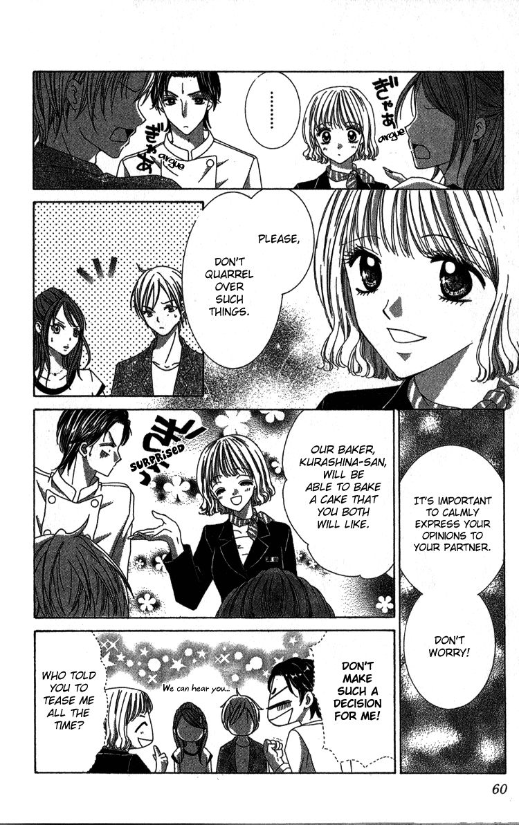 Kuchibiru kara Toketeiku Chapter 3 page 23 - Chapter 3