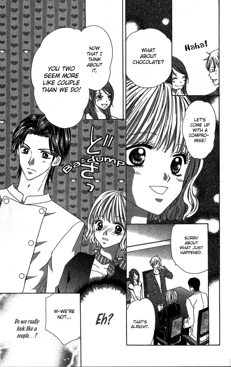 Kuchibiru kara Toketeiku Chapter 3 page 24 - Chapter 3