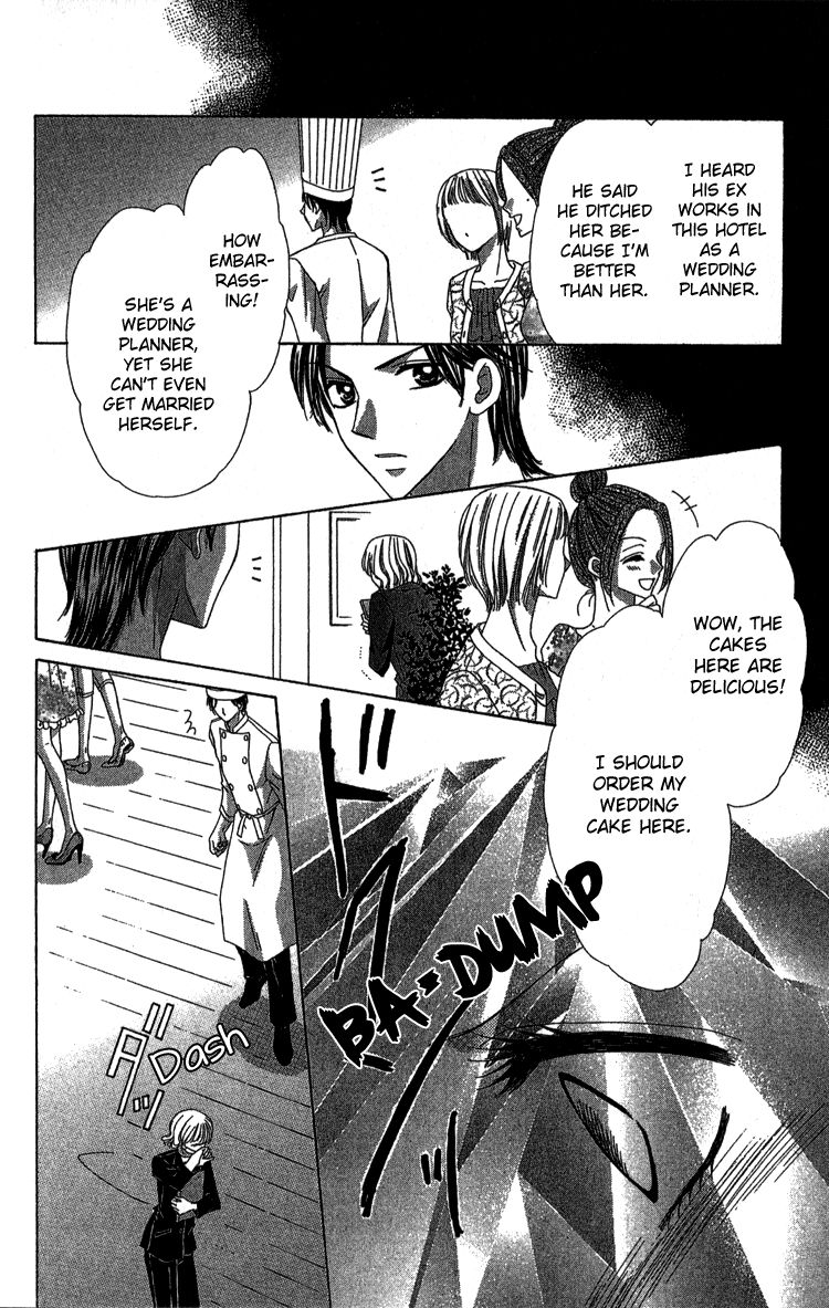 Kuchibiru kara Toketeiku Chapter 3 page 27 - Chapter 3