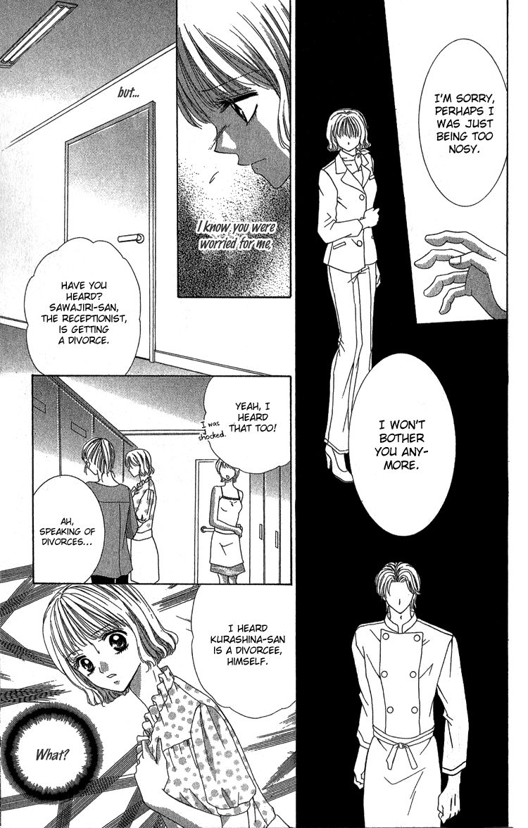 Kuchibiru kara Toketeiku Chapter 3 page 30 - Chapter 3