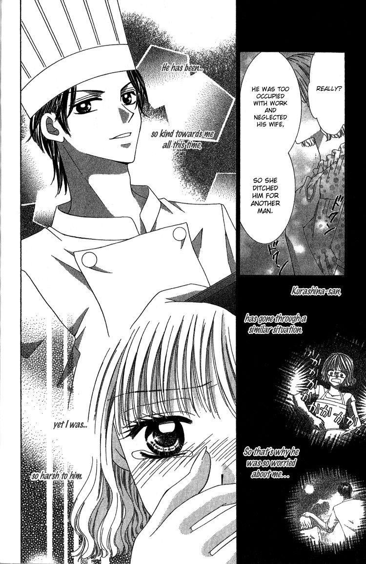 Kuchibiru kara Toketeiku Chapter 3 page 31 - Chapter 3