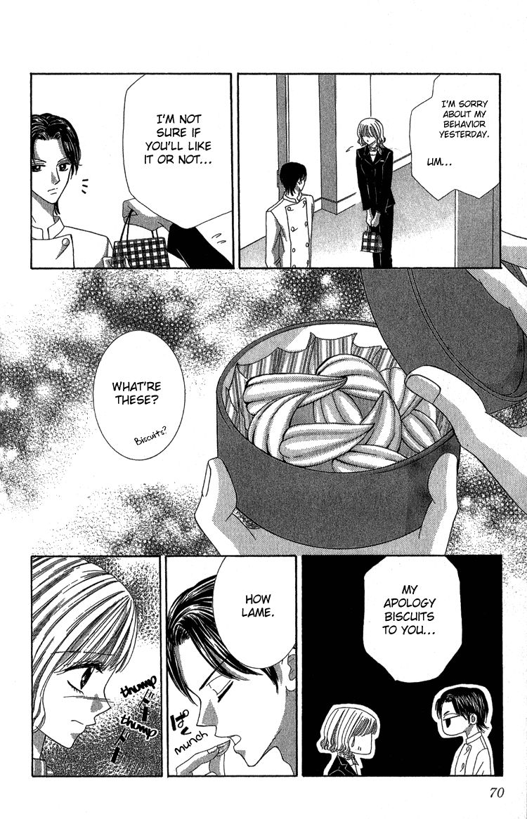 Kuchibiru kara Toketeiku Chapter 3 page 33 - Chapter 3