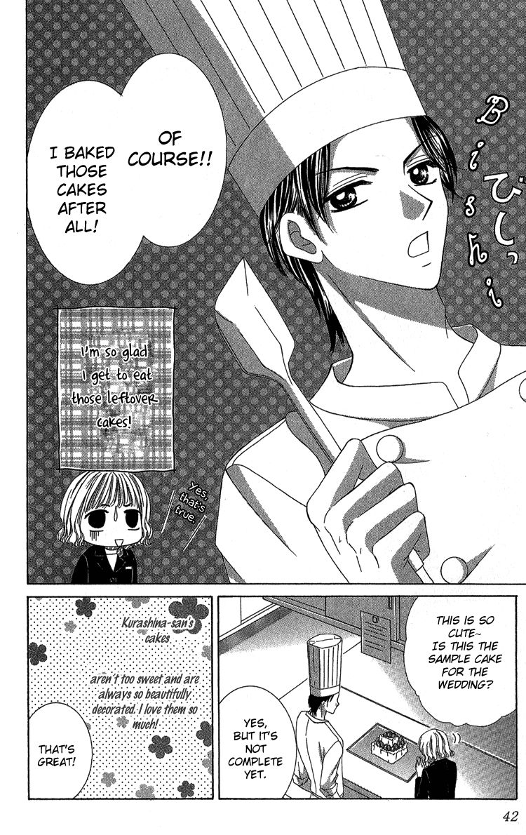 Kuchibiru kara Toketeiku Chapter 3 page 5 - Chapter 3
