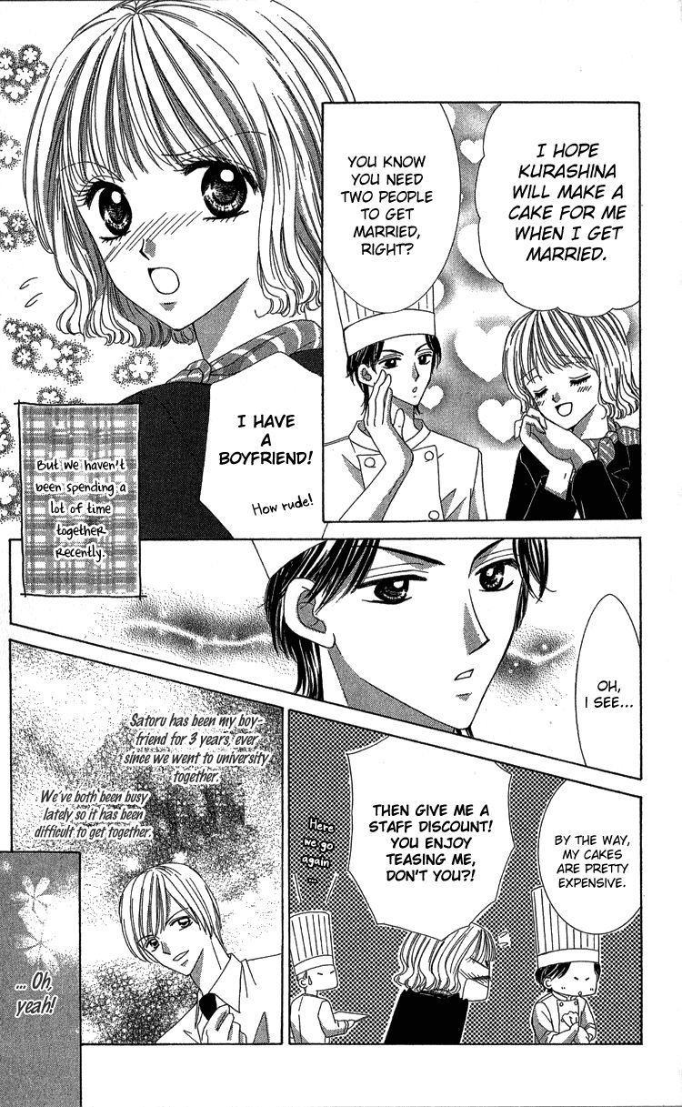 Kuchibiru kara Toketeiku Chapter 3 page 6 - Chapter 3