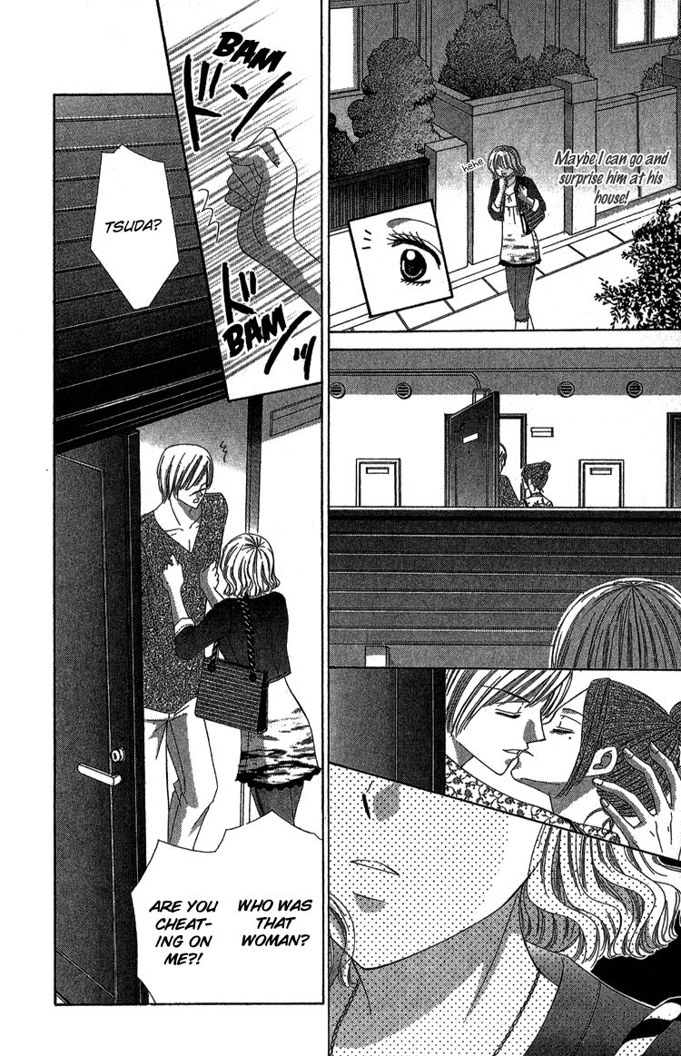 Kuchibiru kara Toketeiku Chapter 3 page 7 - Chapter 3