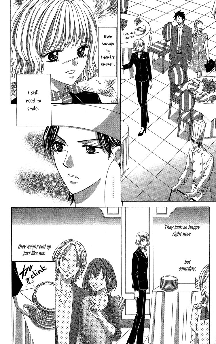 Kuchibiru kara Toketeiku Chapter 3 page 9 - Chapter 3