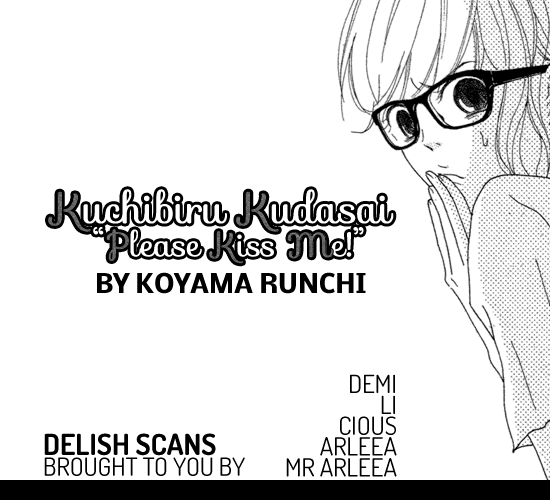 Kuchibiru Kudasai Chapter 0.2 page 1 - Chapter 0 v2 : [Oneshot]