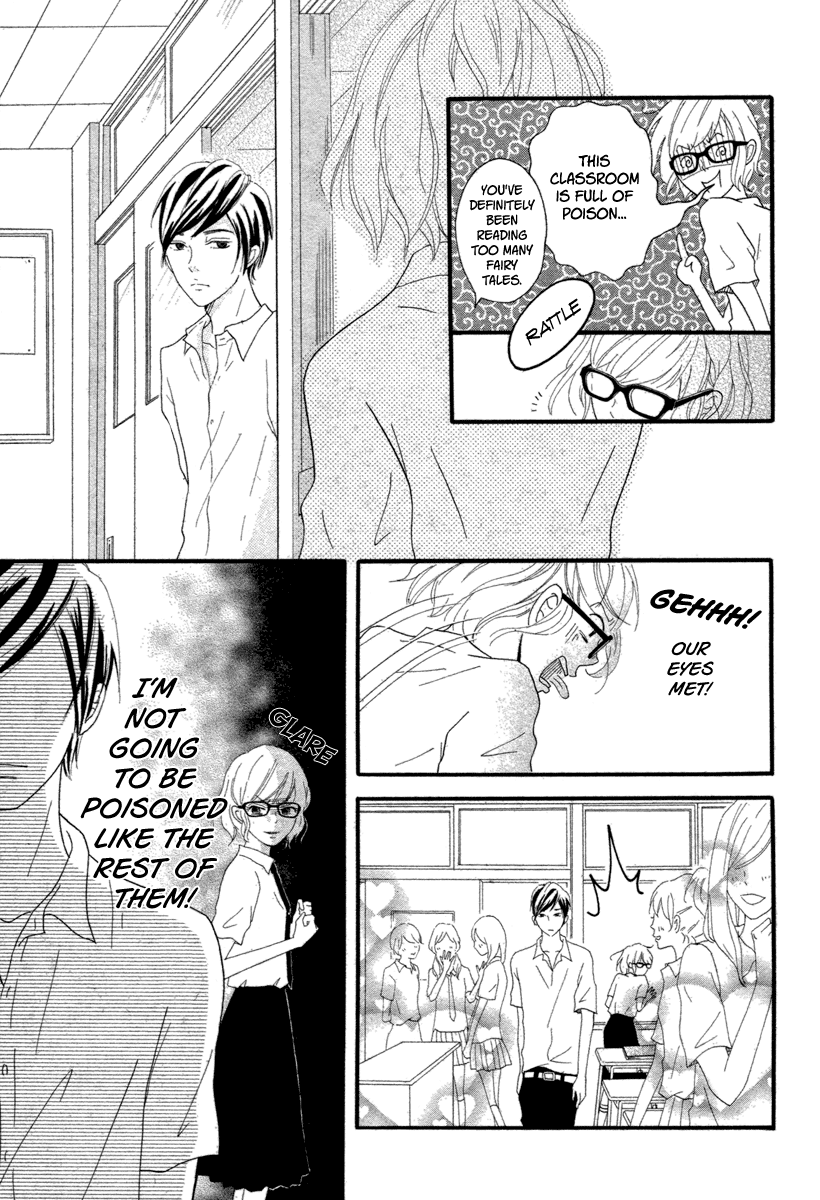 Kuchibiru Kudasai Chapter 0.2 page 11 - Chapter 0 v2 : [Oneshot]