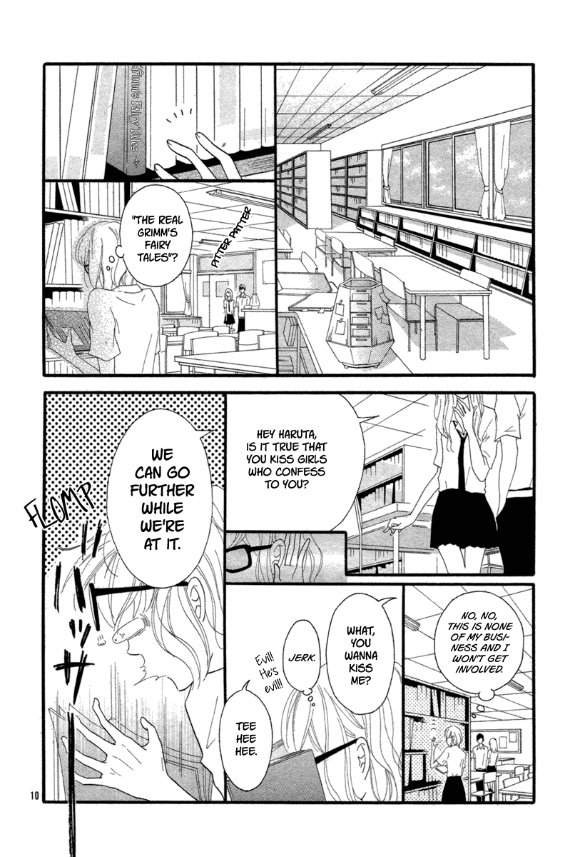 Kuchibiru Kudasai Chapter 0.2 page 12 - Chapter 0 v2 : [Oneshot]