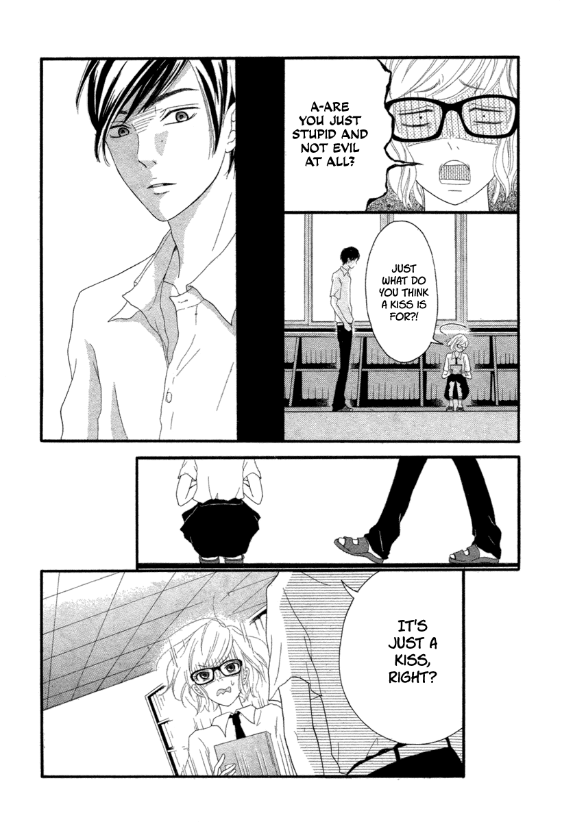 Kuchibiru Kudasai Chapter 0.2 page 14 - Chapter 0 v2 : [Oneshot]