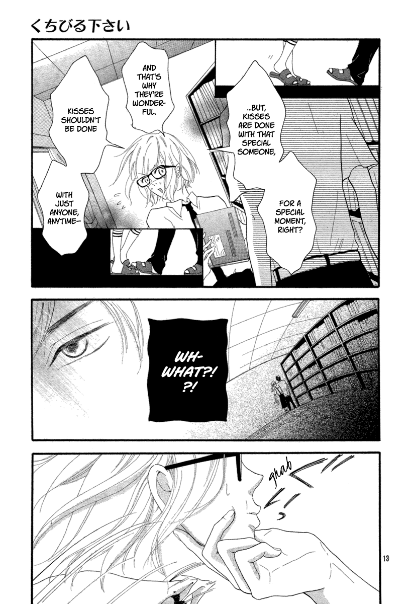 Kuchibiru Kudasai Chapter 0.2 page 15 - Chapter 0 v2 : [Oneshot]