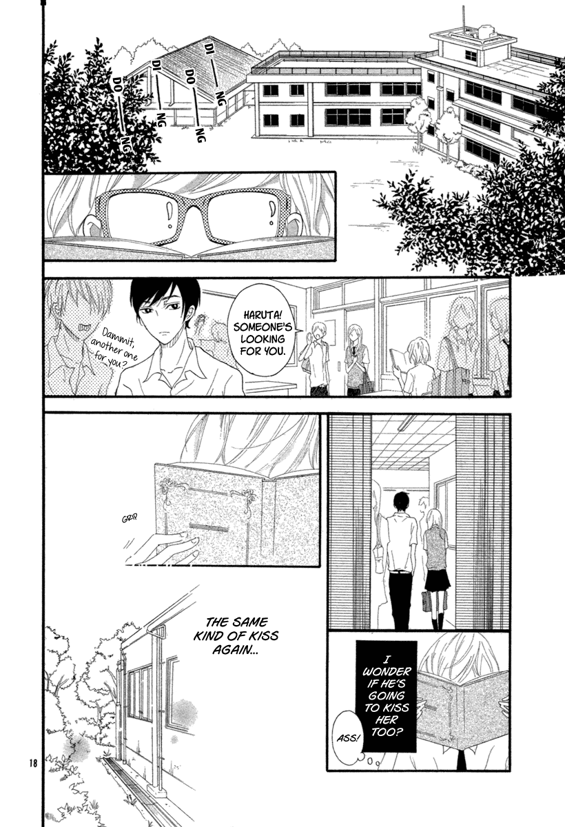 Kuchibiru Kudasai Chapter 0.2 page 20 - Chapter 0 v2 : [Oneshot]