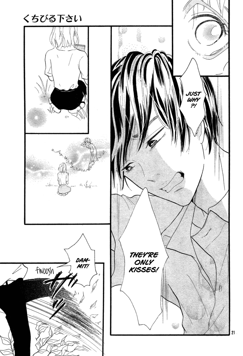 Kuchibiru Kudasai Chapter 0.2 page 23 - Chapter 0 v2 : [Oneshot]