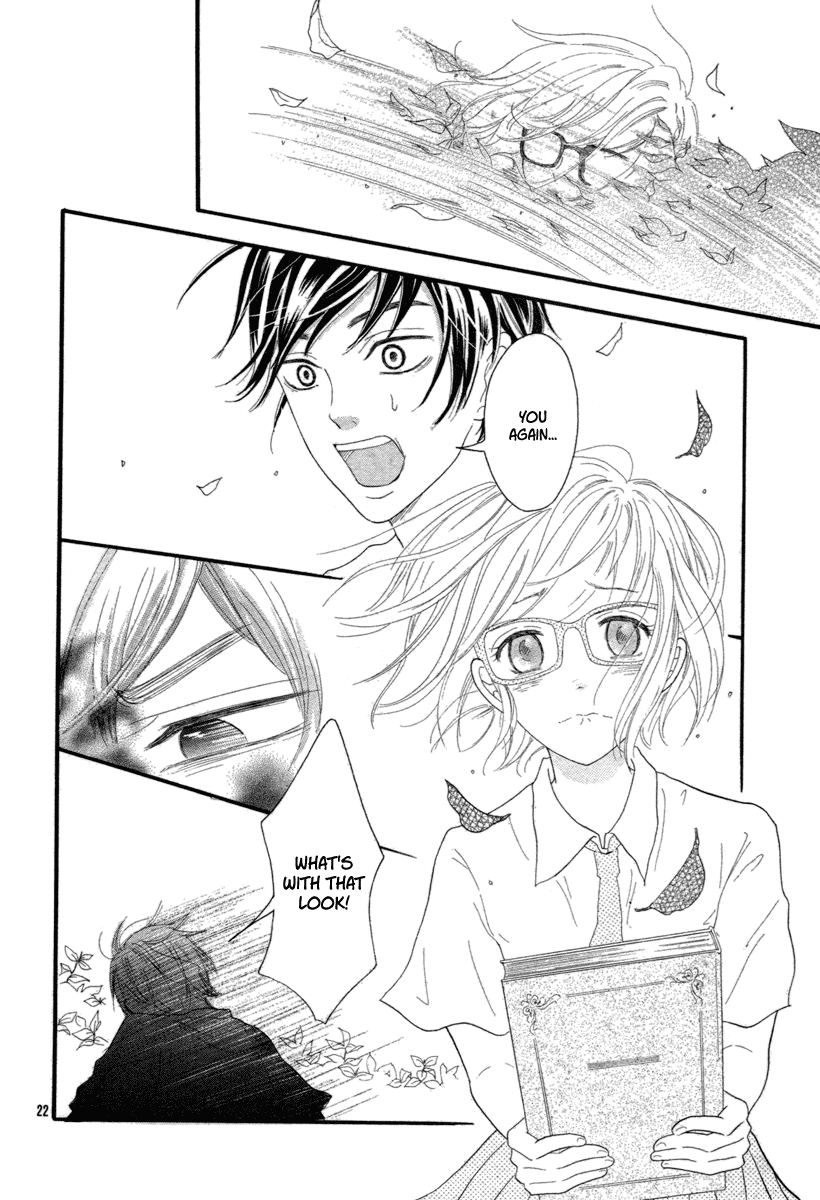 Kuchibiru Kudasai Chapter 0.2 page 24 - Chapter 0 v2 : [Oneshot]