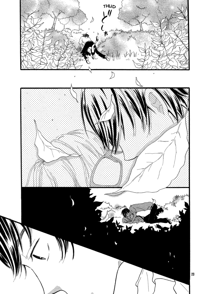 Kuchibiru Kudasai Chapter 0.2 page 25 - Chapter 0 v2 : [Oneshot]