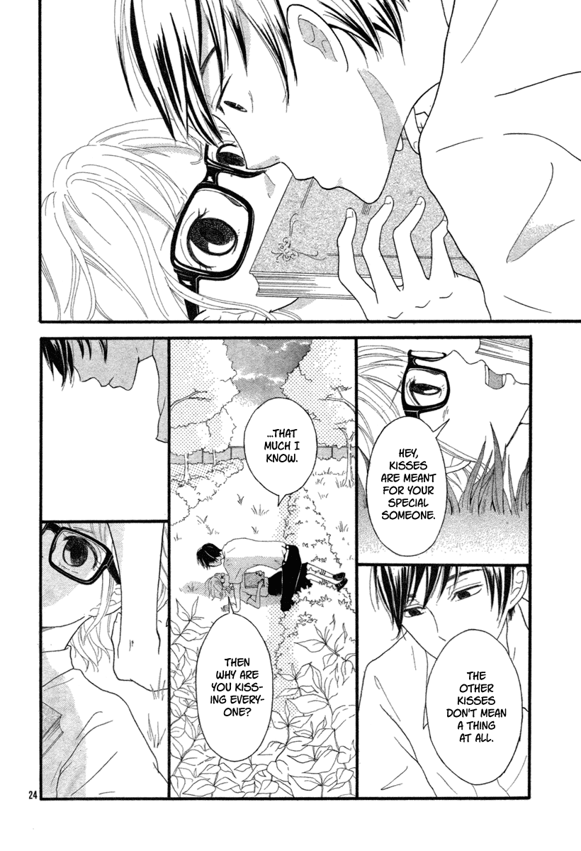 Kuchibiru Kudasai Chapter 0.2 page 26 - Chapter 0 v2 : [Oneshot]