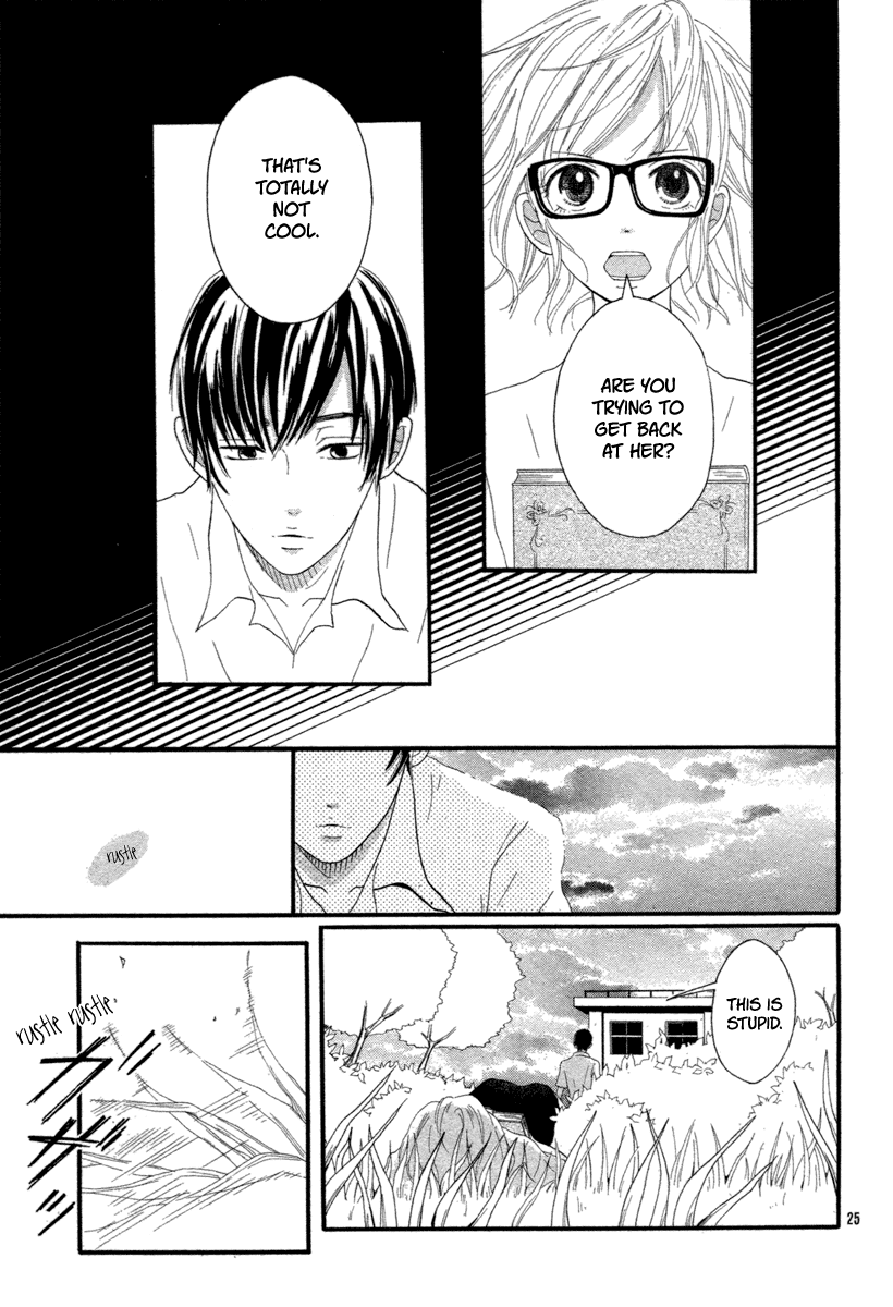 Kuchibiru Kudasai Chapter 0.2 page 27 - Chapter 0 v2 : [Oneshot]