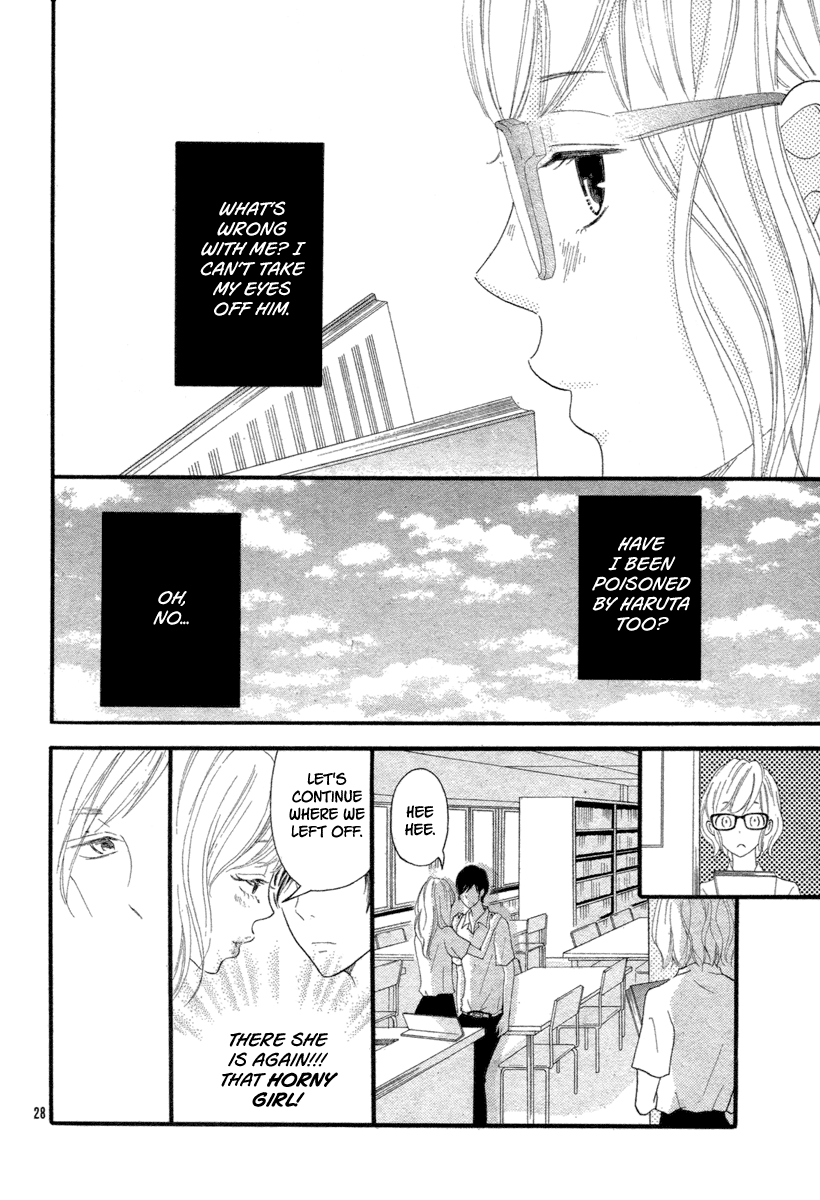 Kuchibiru Kudasai Chapter 0.2 page 30 - Chapter 0 v2 : [Oneshot]